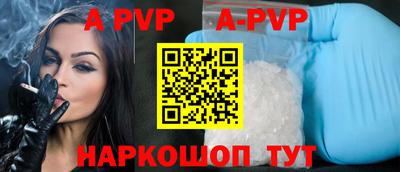 не бодяженный Первоуральск