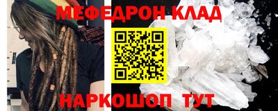 не бодяженный Первоуральск