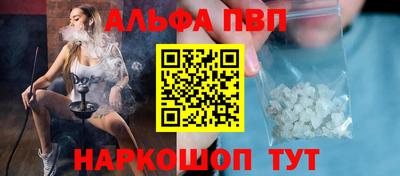 не бодяженный Первоуральск