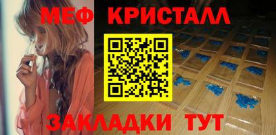хмурый Нягань