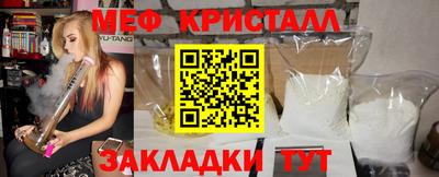 хмурый Нягань
