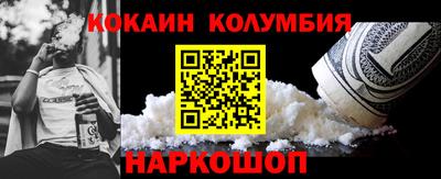 ПСИЛОЦИБИНОВЫЕ ГРИБЫ Пенза