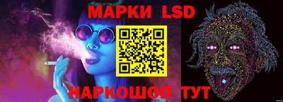 mdma Обнинск