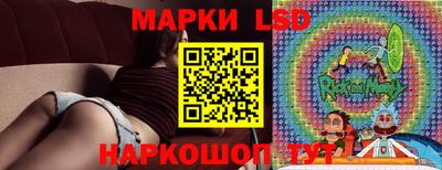 mdma Обнинск