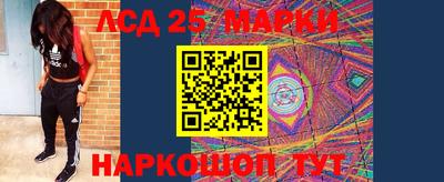 mdma Обнинск