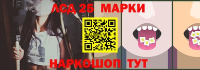 ПСИЛОЦИБИНОВЫЕ ГРИБЫ Пенза