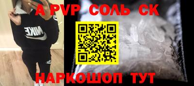 хмурый Нягань
