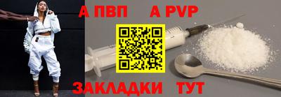 mdma Обнинск