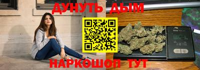 хмурый Нягань