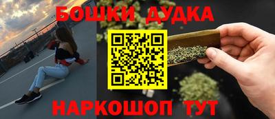 хмурый Нягань