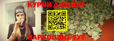 стафф Обь