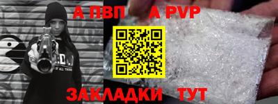 хмурый Нягань