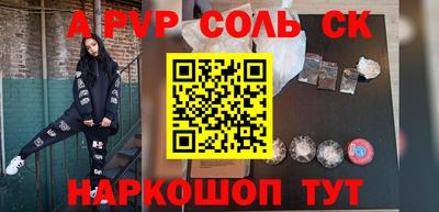 не бодяженный Первоуральск