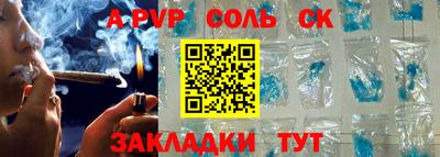 ПСИЛОЦИБИНОВЫЕ ГРИБЫ Пенза