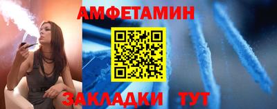 не бодяженный Первоуральск