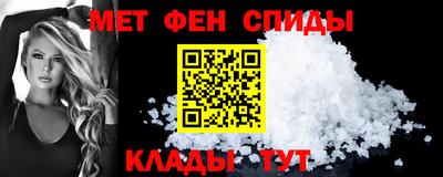 ПСИЛОЦИБИНОВЫЕ ГРИБЫ Пенза