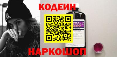 хмурый Нягань