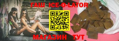 стафф Обь