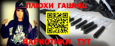 mdma Обнинск