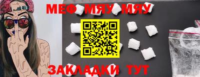 не бодяженный Первоуральск