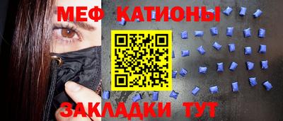 хмурый Нягань