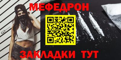 ПСИЛОЦИБИНОВЫЕ ГРИБЫ Пенза