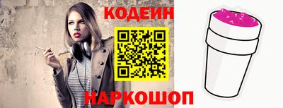 mdma Обнинск
